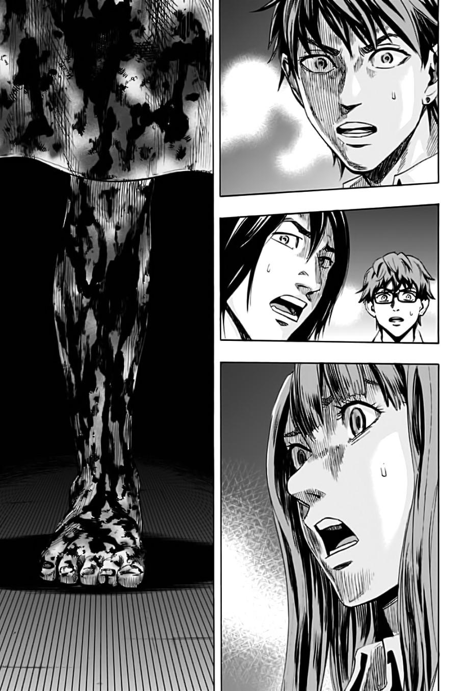 Karada Sagashi - Chương 1.2 - Trang 18