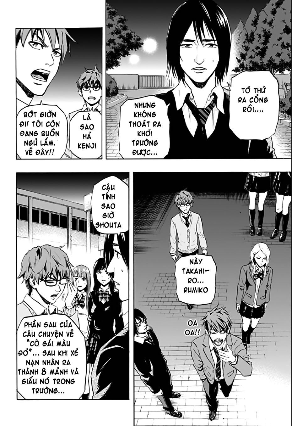 Karada Sagashi - Chương 1.2 - Trang 4