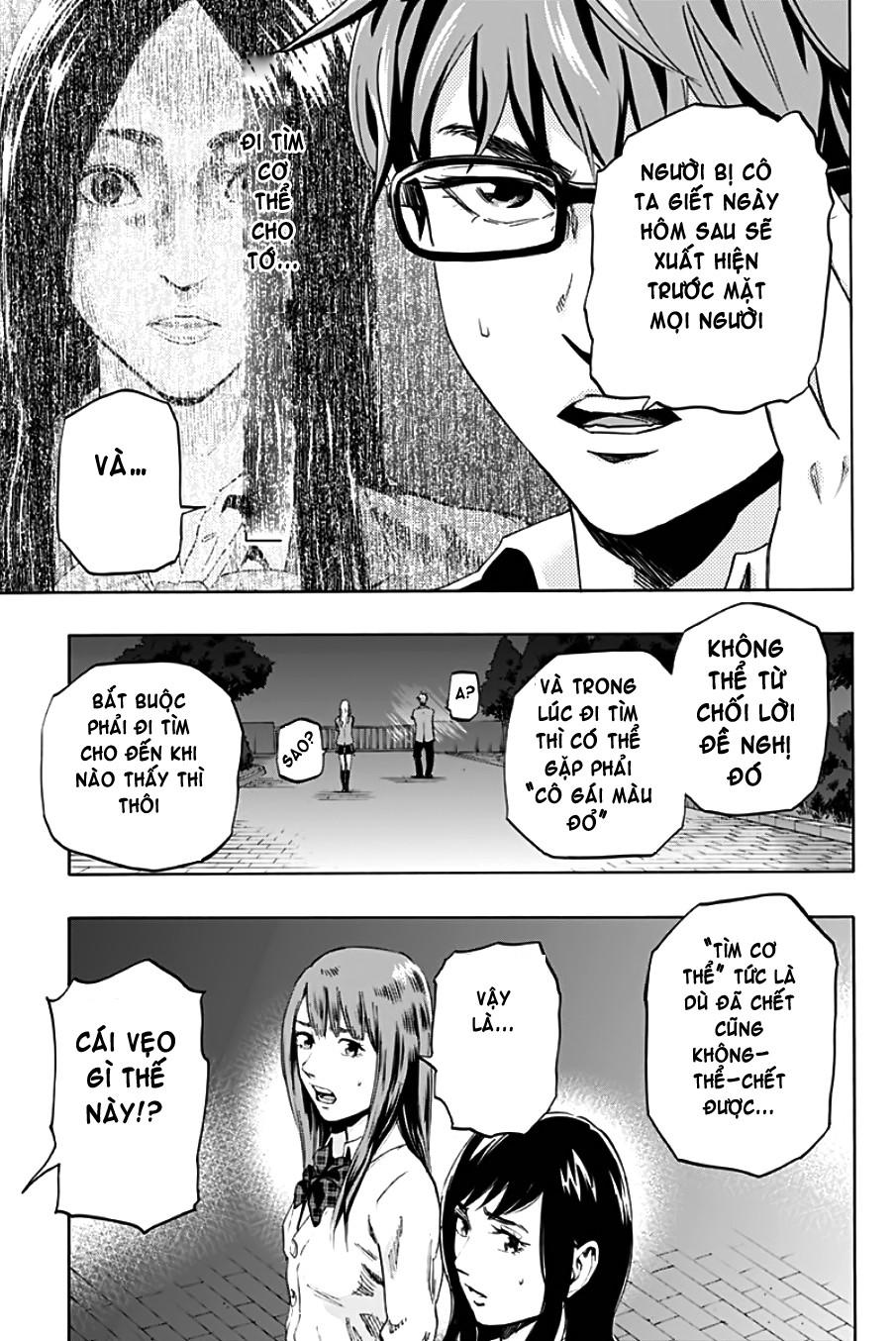 Karada Sagashi - Chương 1.2 - Trang 5