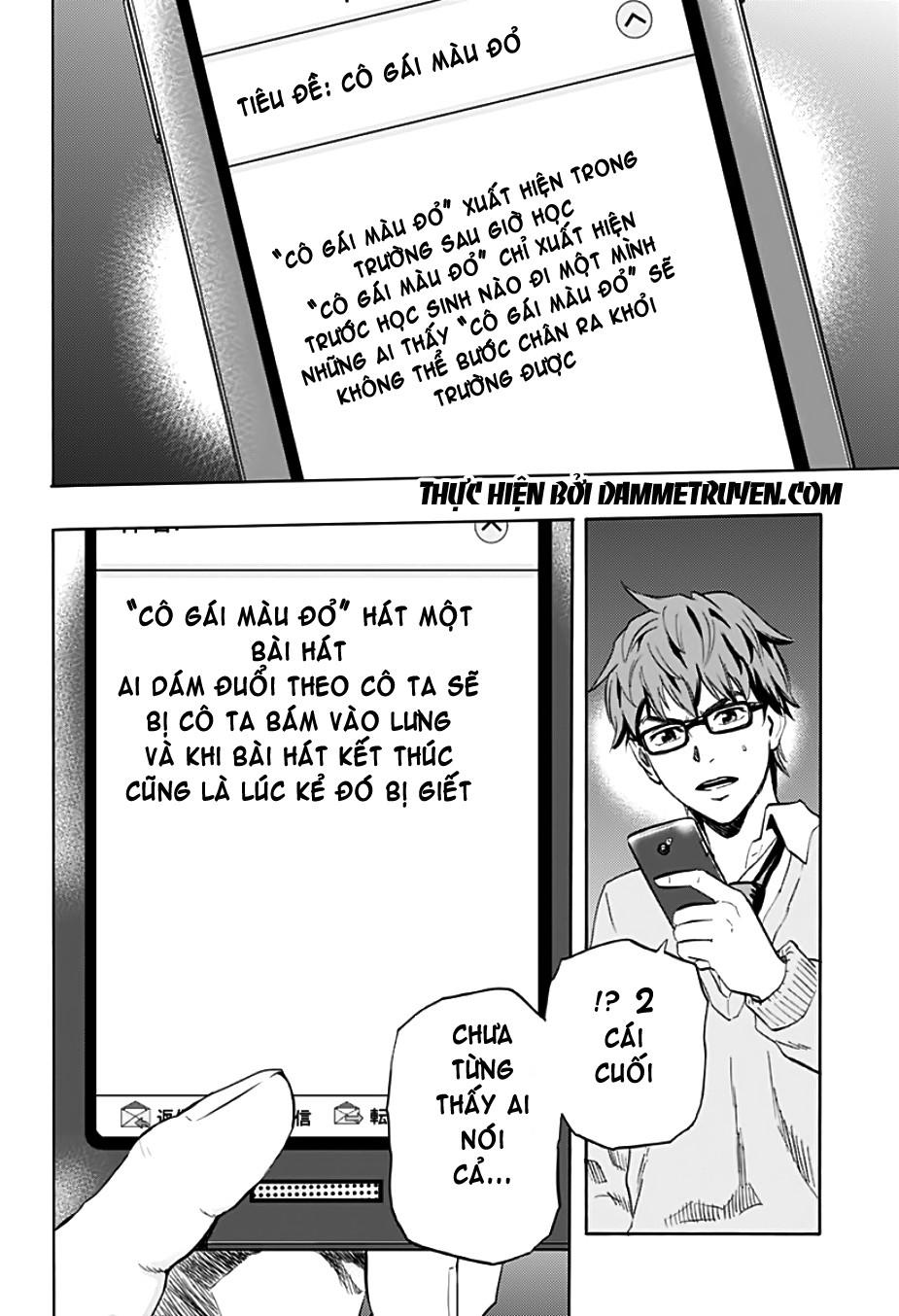 Karada Sagashi - Chương 1.2 - Trang 8