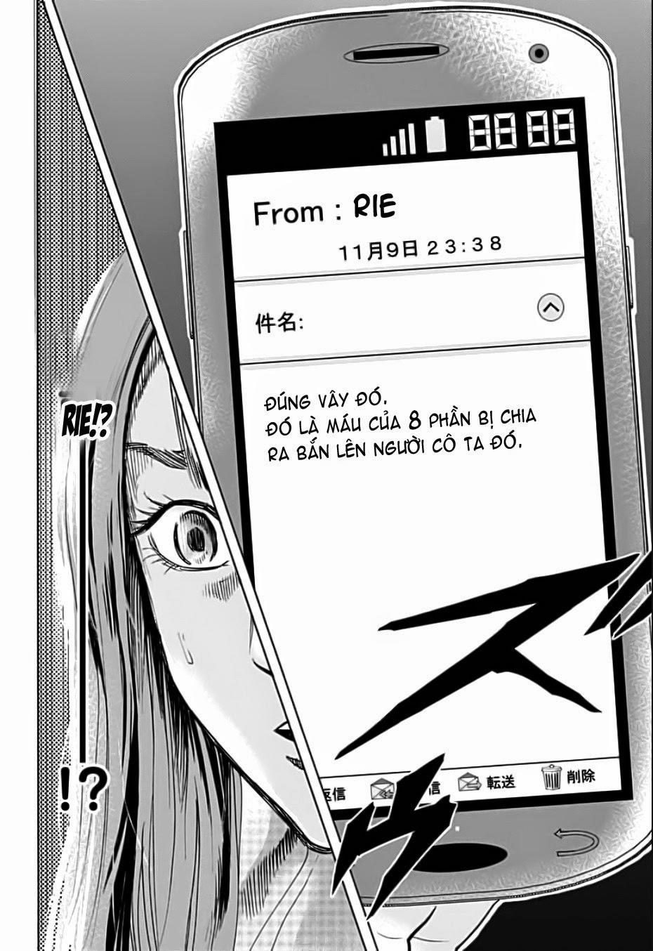 Karada Sagashi - Chương 1 - Trang 11