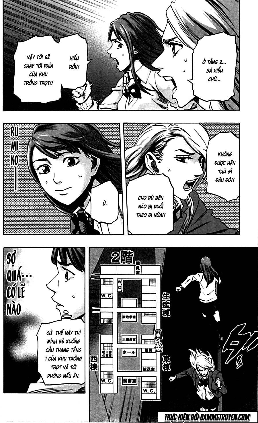 Karada Sagashi - Chương 10 - Trang 12