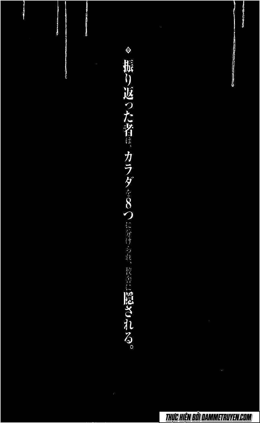 Karada Sagashi - Chương 11 - Trang 2