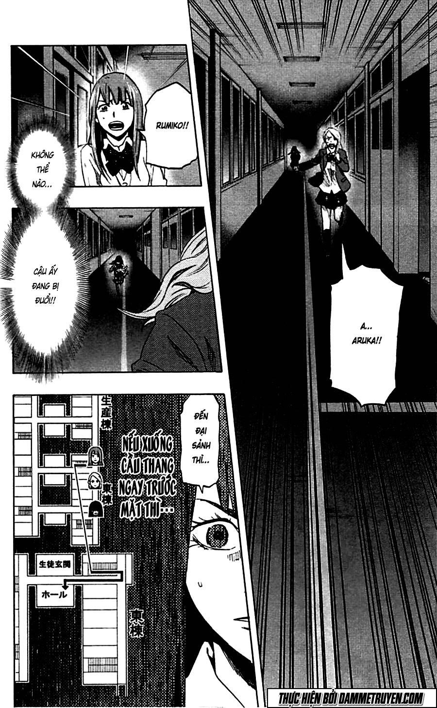 Karada Sagashi - Chương 11 - Trang 10