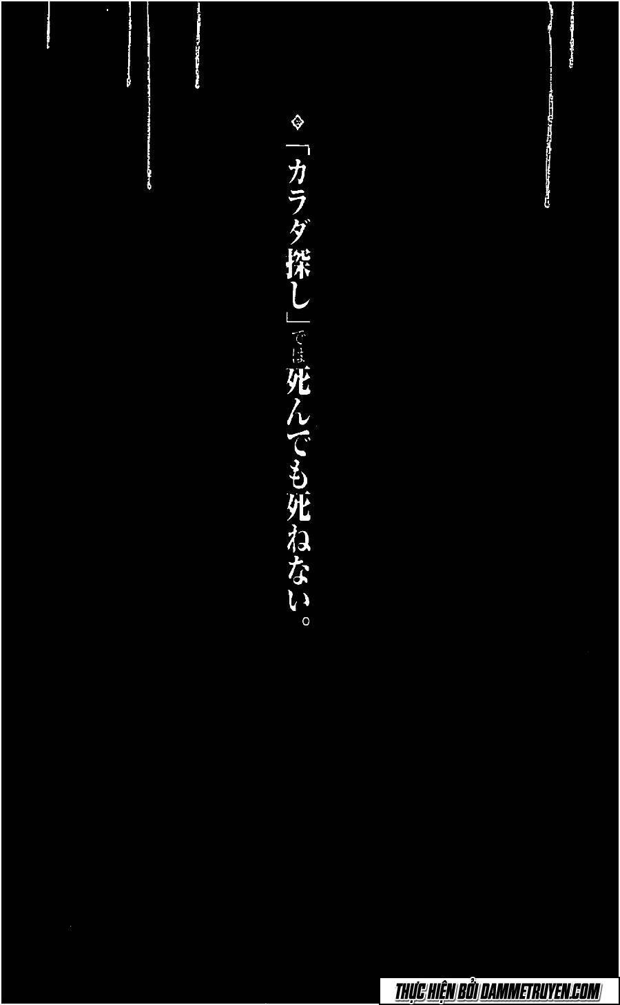 Karada Sagashi - Chương 12 - Trang 2