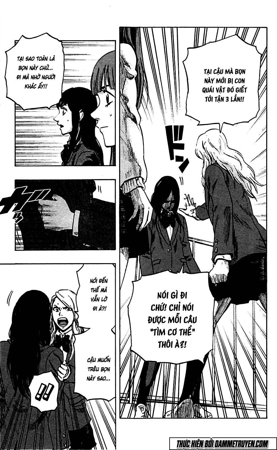 Karada Sagashi - Chương 12 - Trang 13