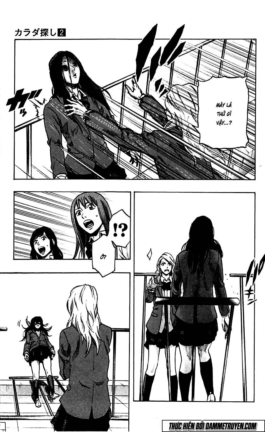 Karada Sagashi - Chương 12 - Trang 15