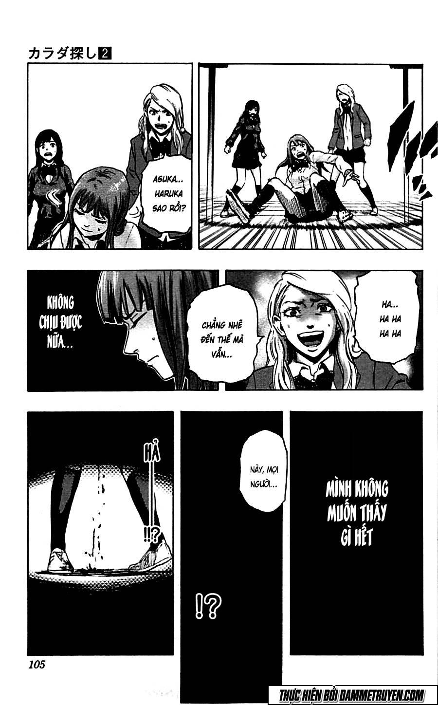 Karada Sagashi - Chương 12 - Trang 19
