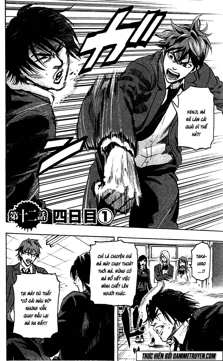 Karada Sagashi - Chương 12 - Trang 4