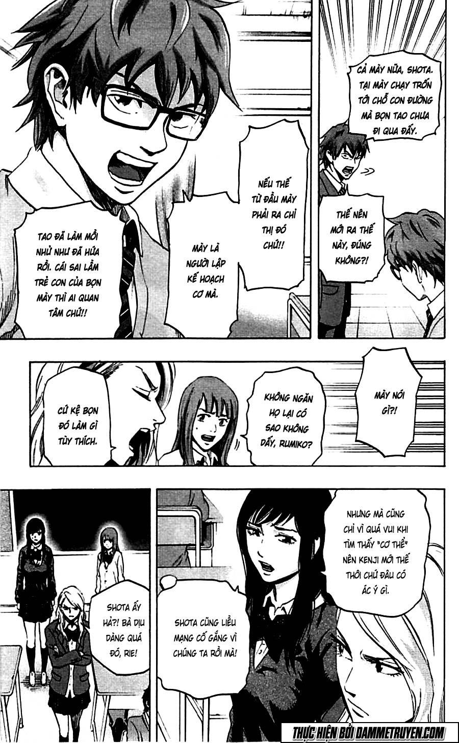 Karada Sagashi - Chương 12 - Trang 5