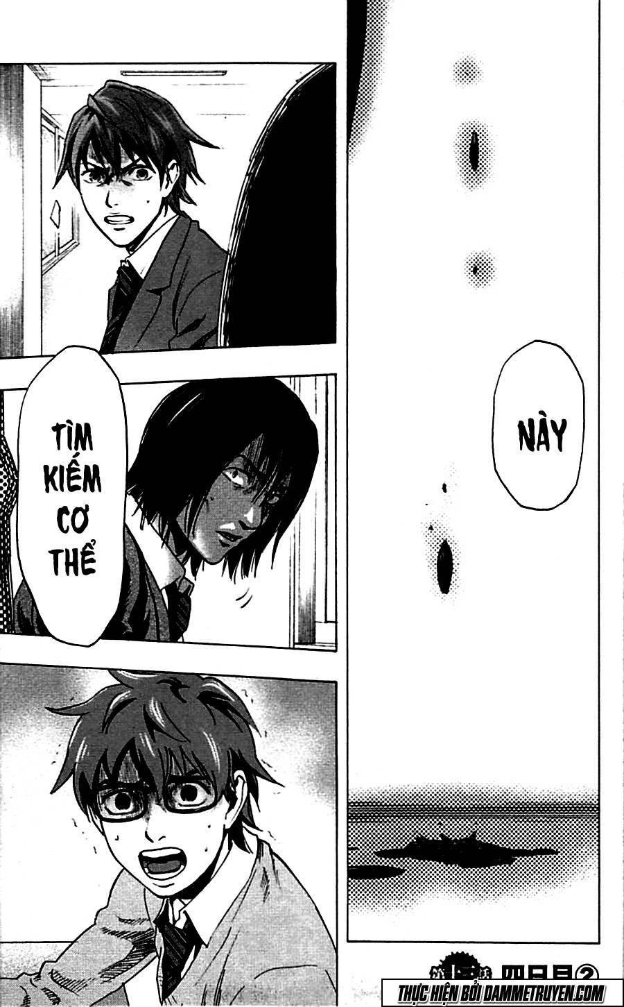 Karada Sagashi - Chương 13 - Trang 3