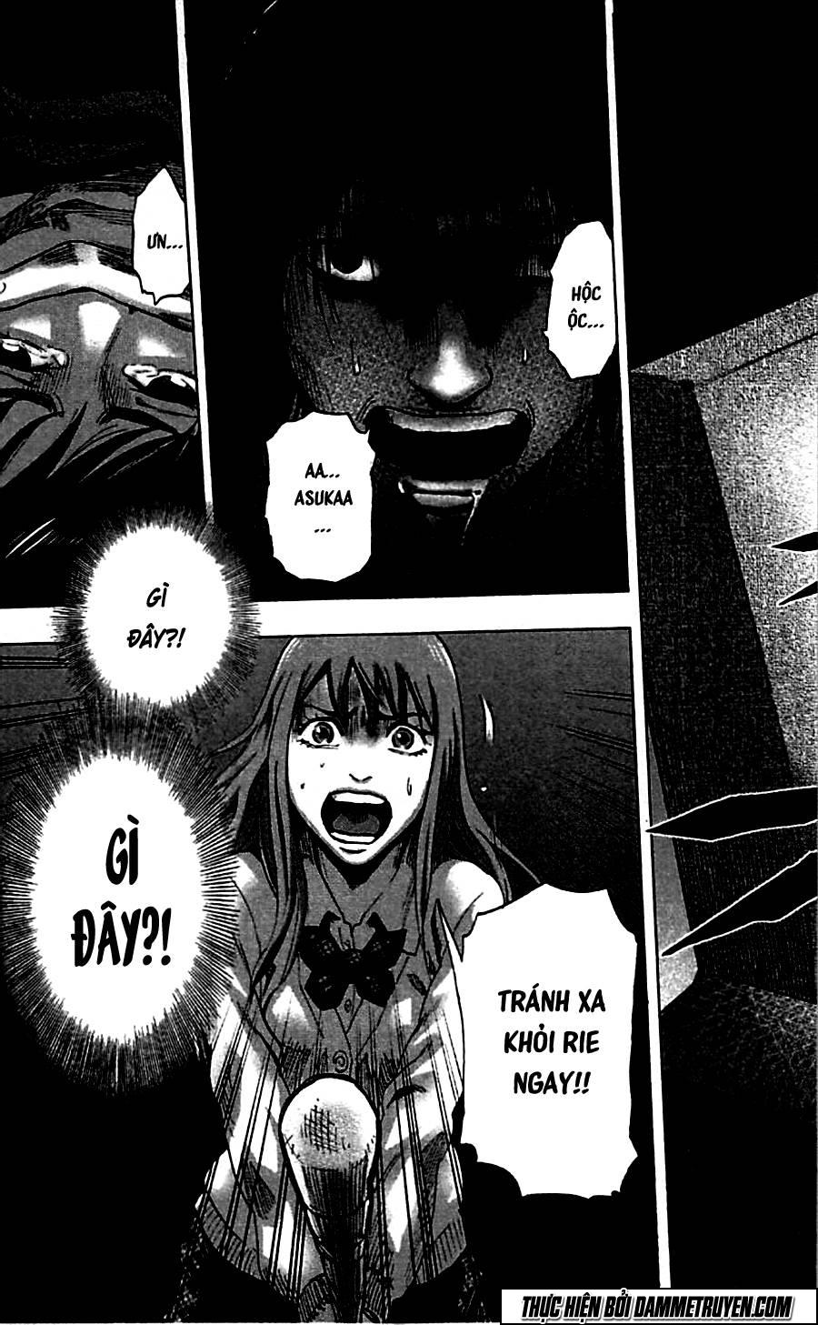 Karada Sagashi - Chương 13 - Trang 21