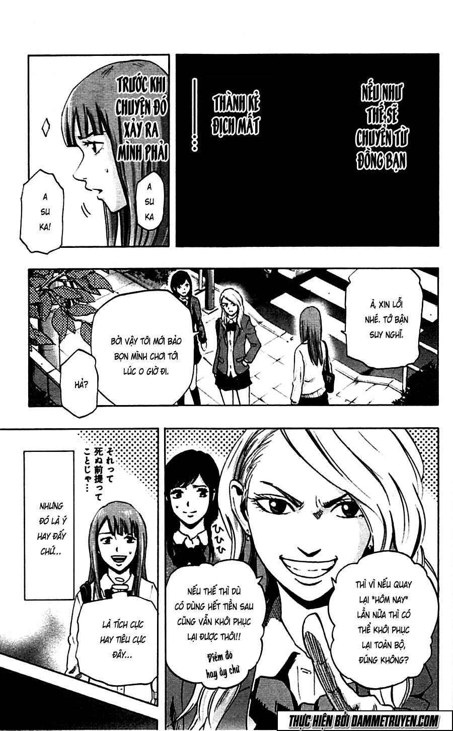 Karada Sagashi - Chương 13 - Trang 7