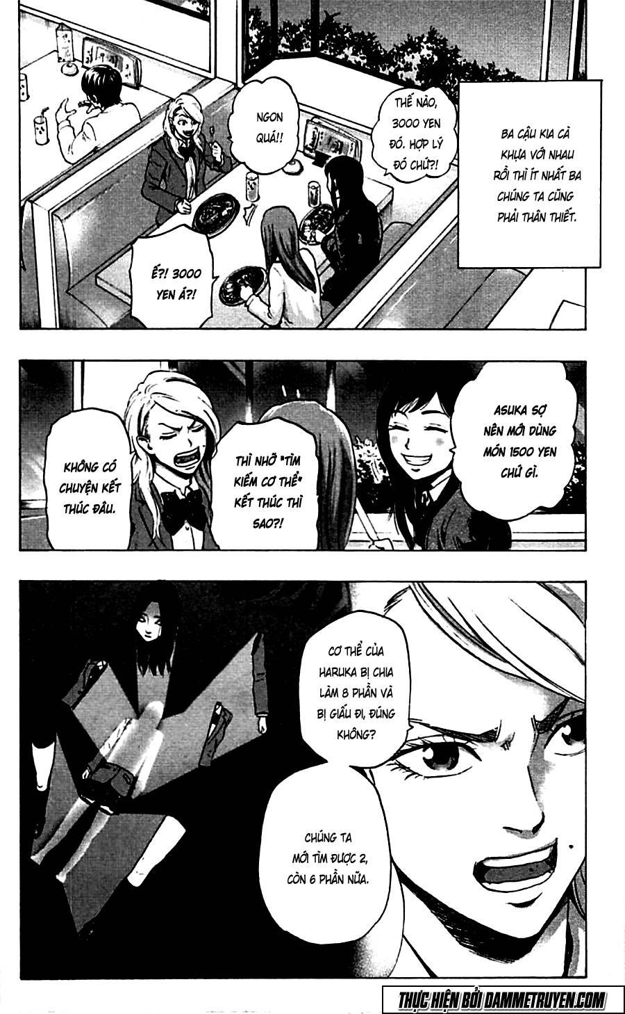 Karada Sagashi - Chương 13 - Trang 8