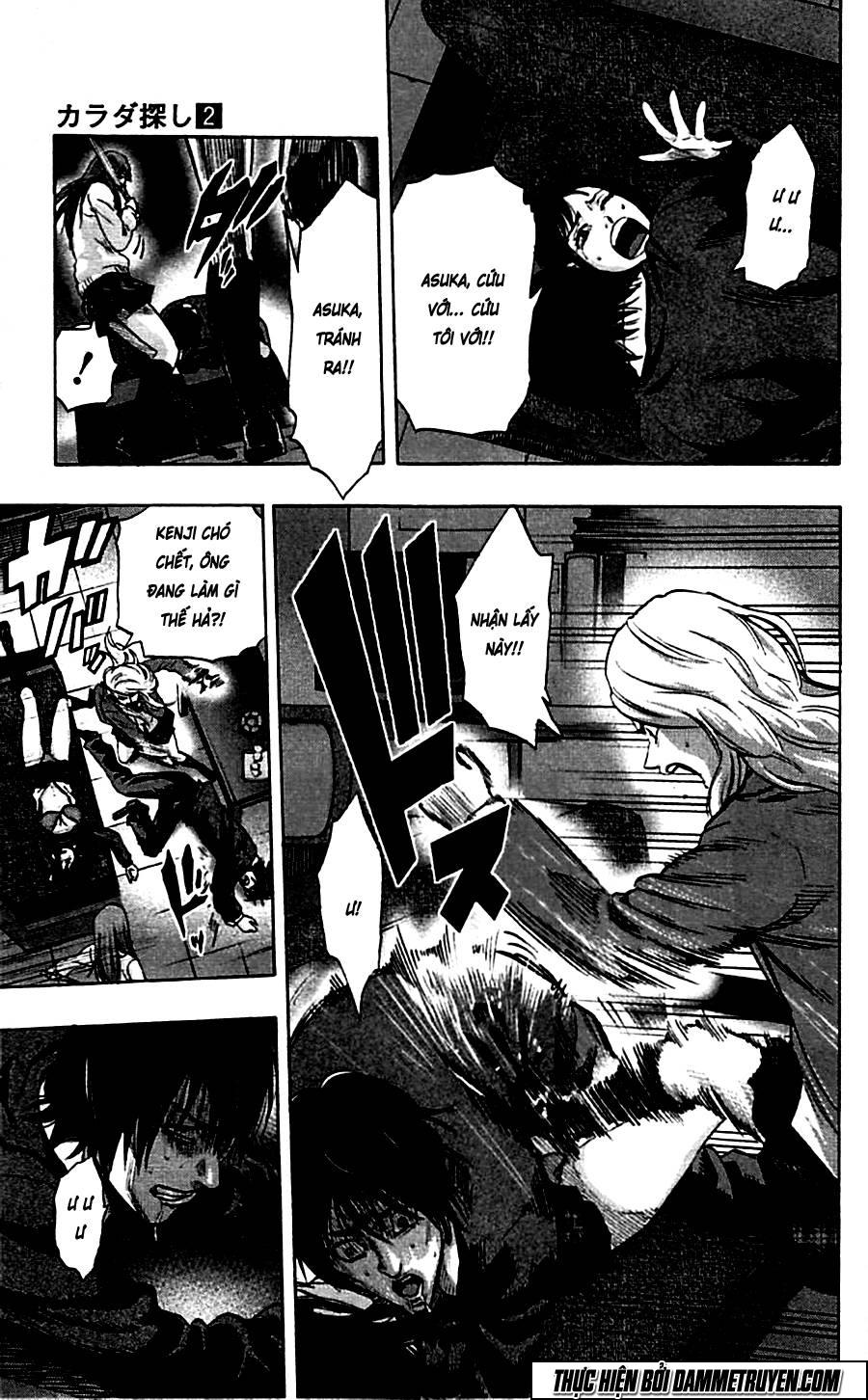 Karada Sagashi - Chương 14 - Trang 5