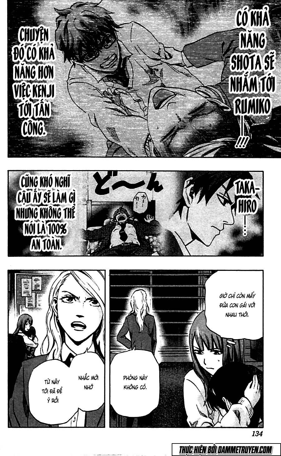 Karada Sagashi - Chương 14 - Trang 8