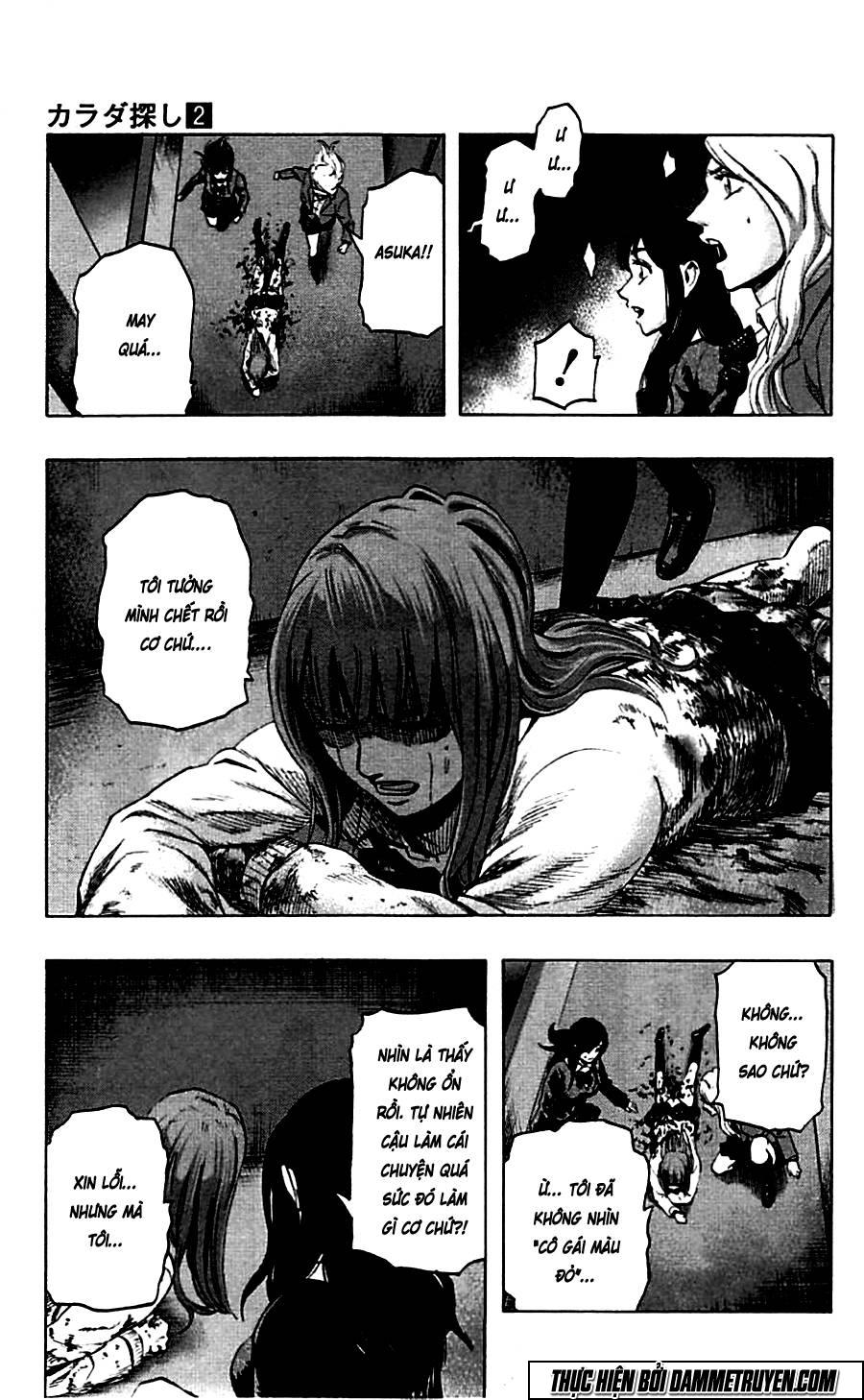 Karada Sagashi - Chương 15 - Trang 11