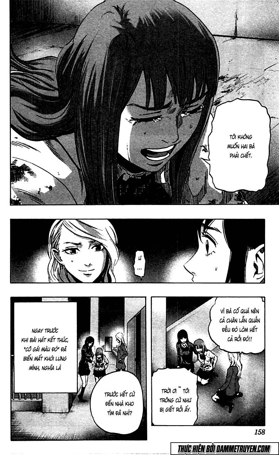 Karada Sagashi - Chương 15 - Trang 12