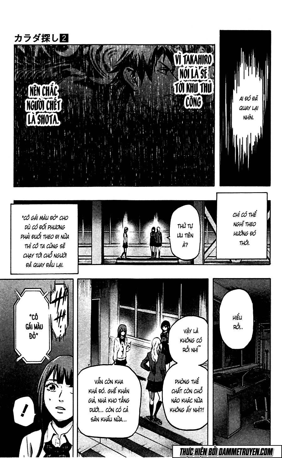 Karada Sagashi - Chương 15 - Trang 13