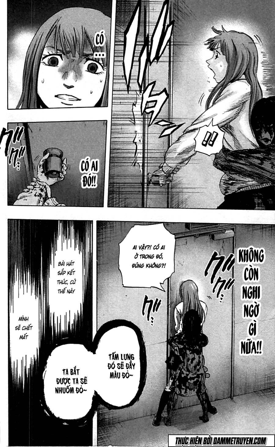 Karada Sagashi - Chương 16 - Trang 16