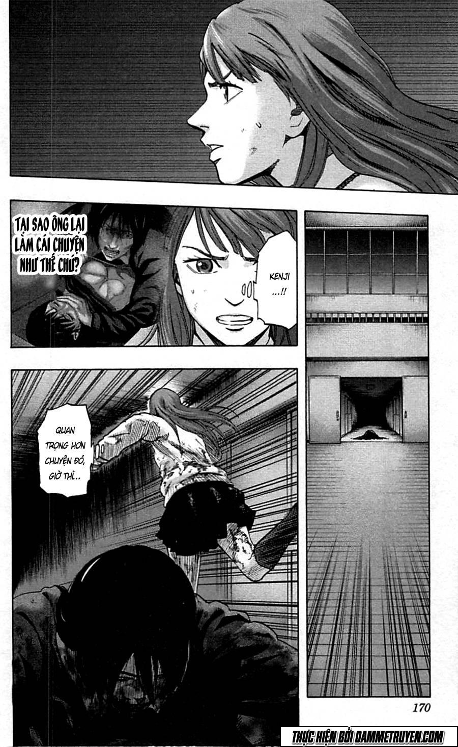 Karada Sagashi - Chương 16 - Trang 4