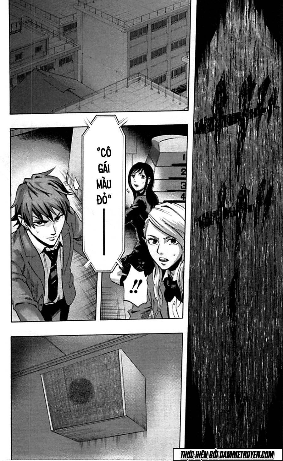 Karada Sagashi - Chương 16 - Trang 10