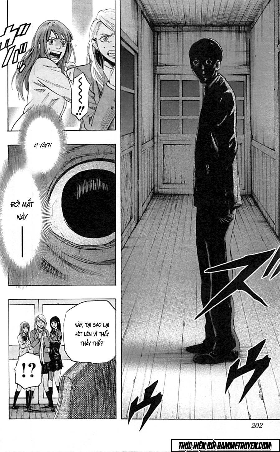 Karada Sagashi - Chương 17 - Trang 16