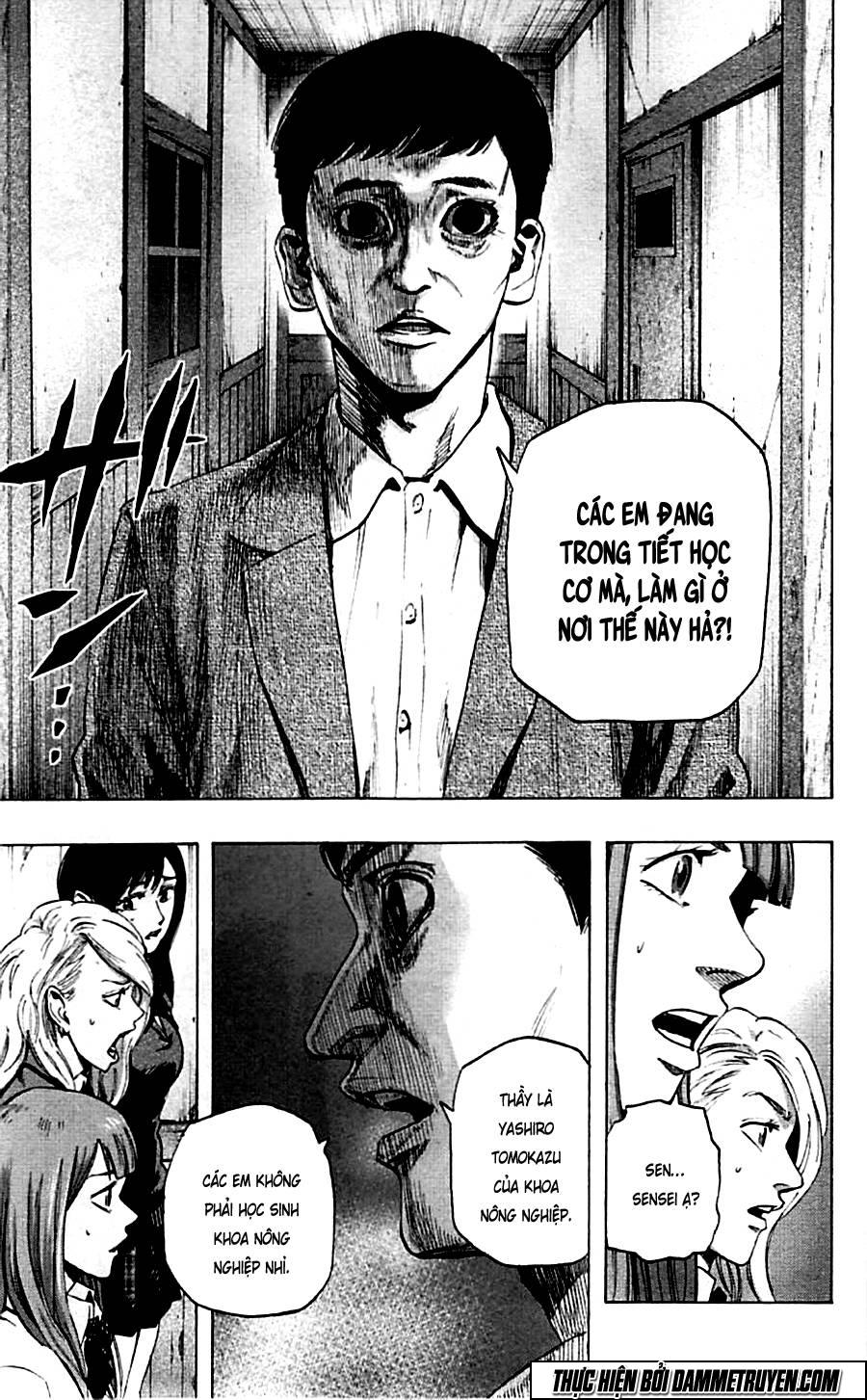 Karada Sagashi - Chương 17 - Trang 17