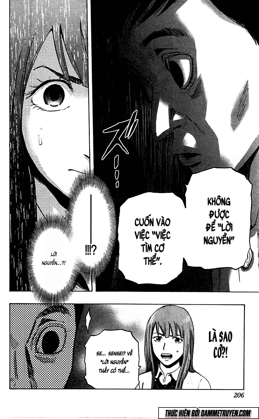 Karada Sagashi - Chương 17 - Trang 20