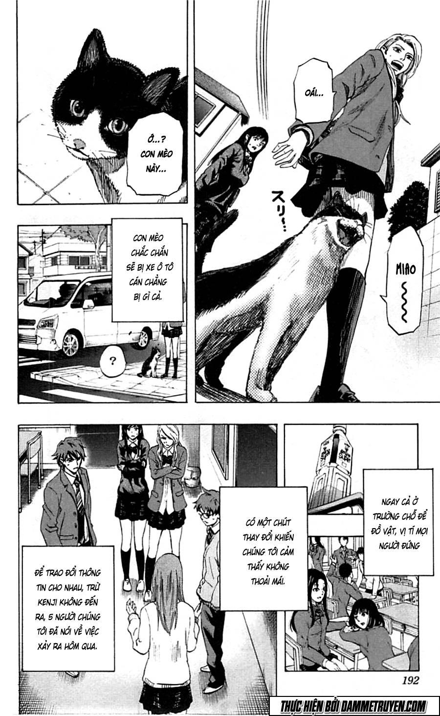 Karada Sagashi - Chương 17 - Trang 6