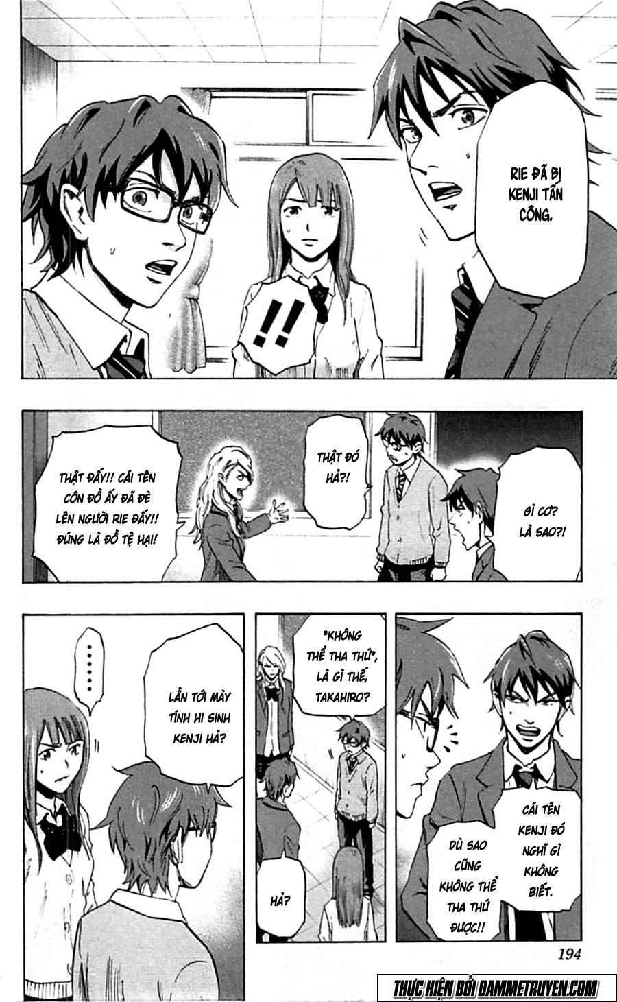 Karada Sagashi - Chương 17 - Trang 8