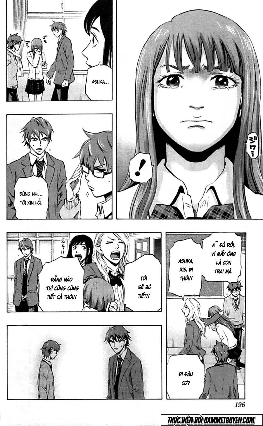 Karada Sagashi - Chương 17 - Trang 10