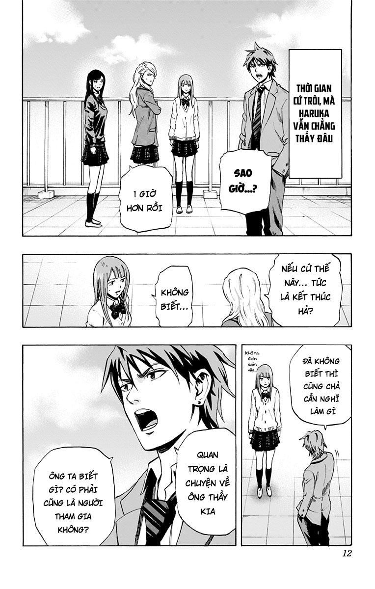 Karada Sagashi - Chương 18 - Trang 11