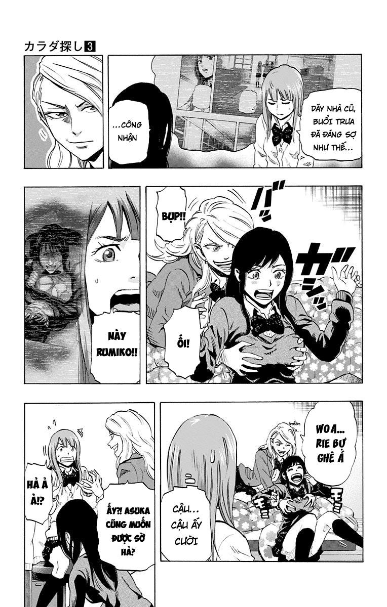 Karada Sagashi - Chương 18 - Trang 16