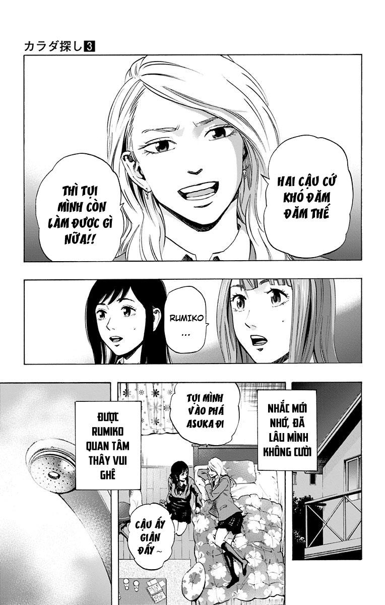 Karada Sagashi - Chương 18 - Trang 18