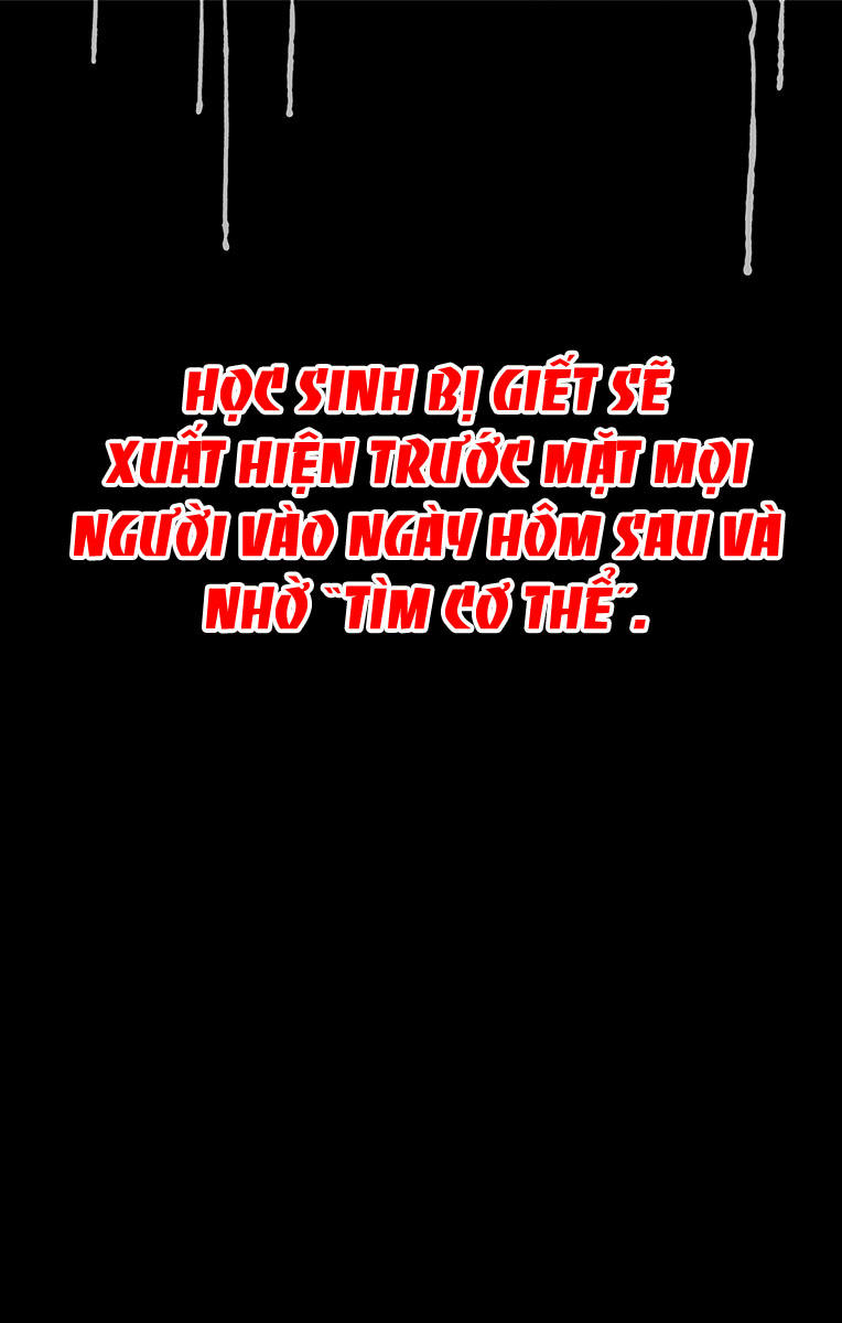 Karada Sagashi - Chương 18 - Trang 26