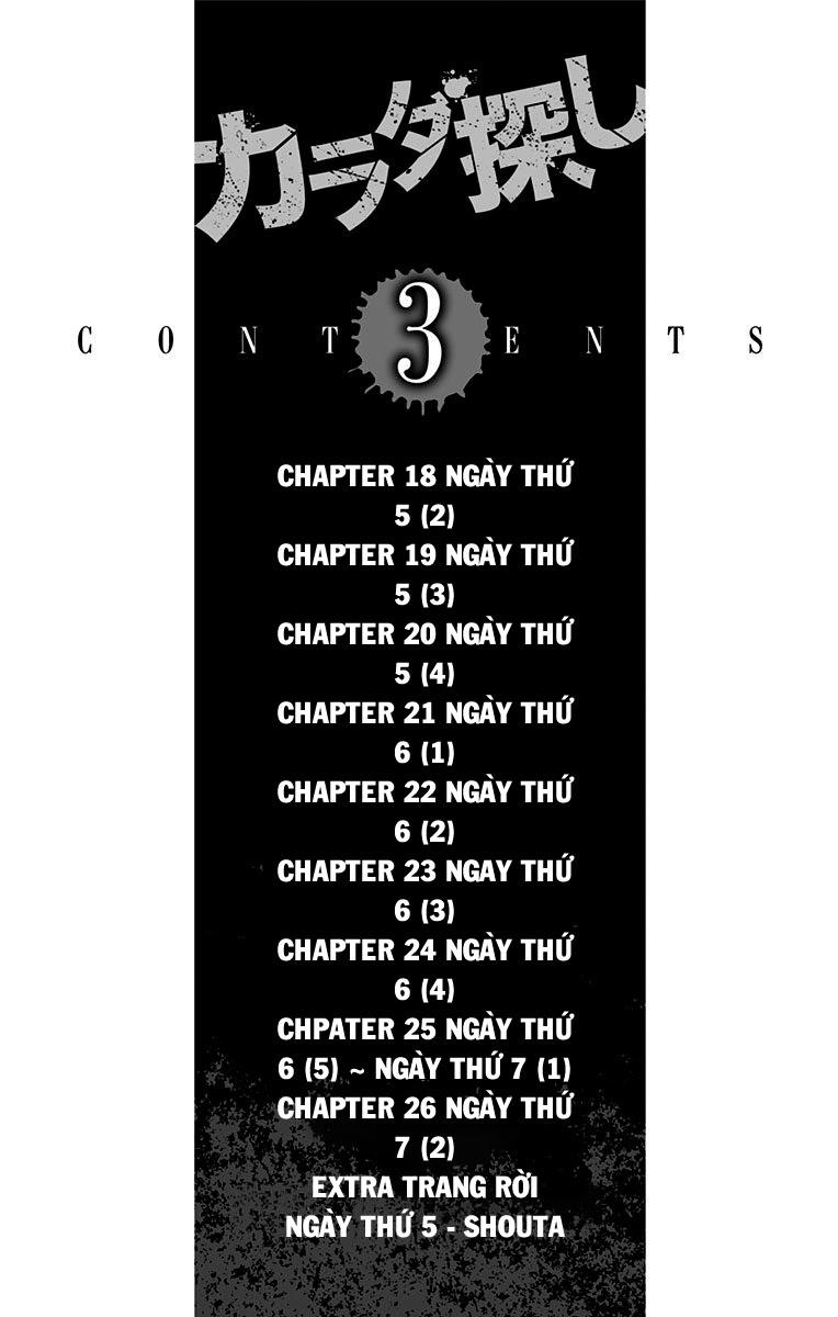 Karada Sagashi - Chương 18 - Trang 7