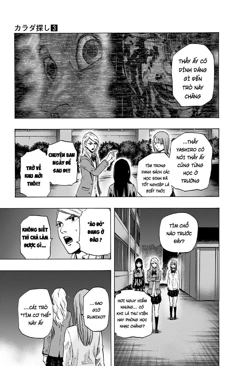 Karada Sagashi - Chương 19 - Trang 5
