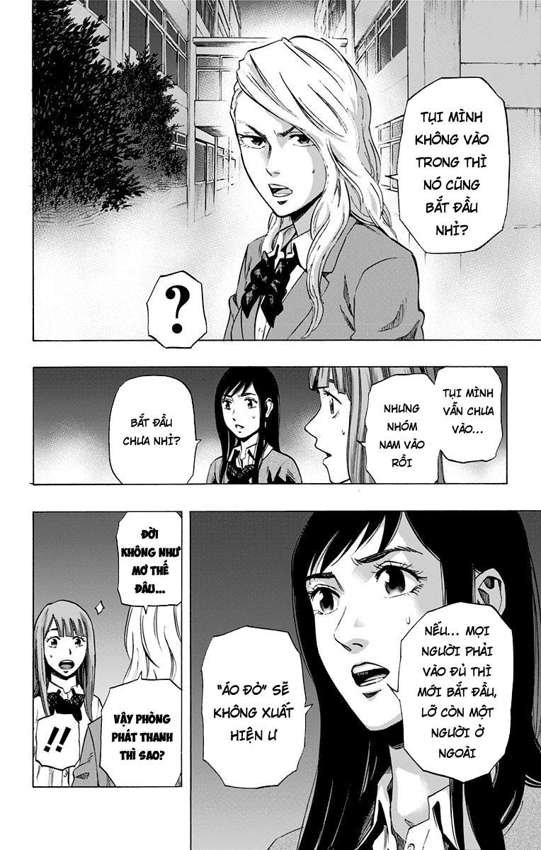 Karada Sagashi - Chương 19 - Trang 6