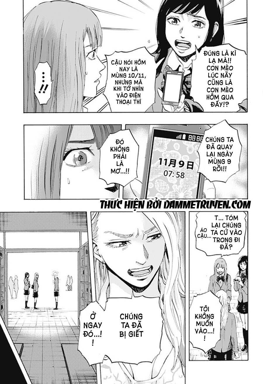 Karada Sagashi - Chương 2.1 - Trang 12