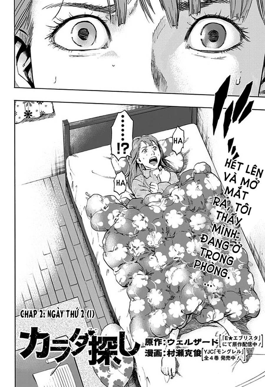 Karada Sagashi - Chương 2.1 - Trang 3