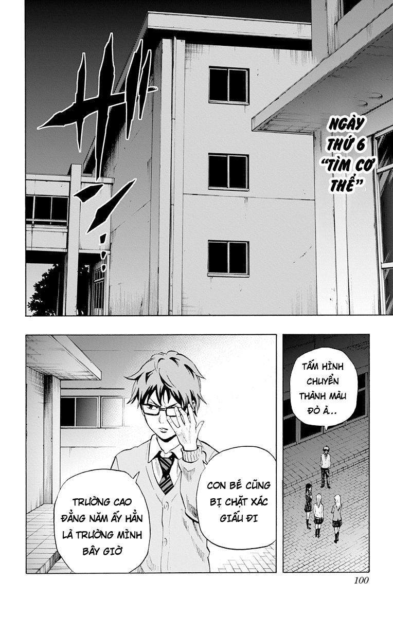 Karada Sagashi - Chương 22 - Trang 11