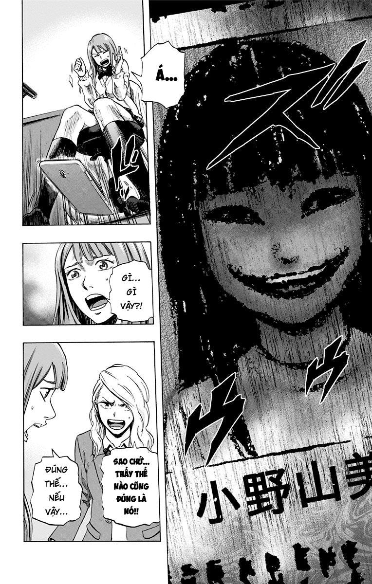 Karada Sagashi - Chương 22 - Trang 6