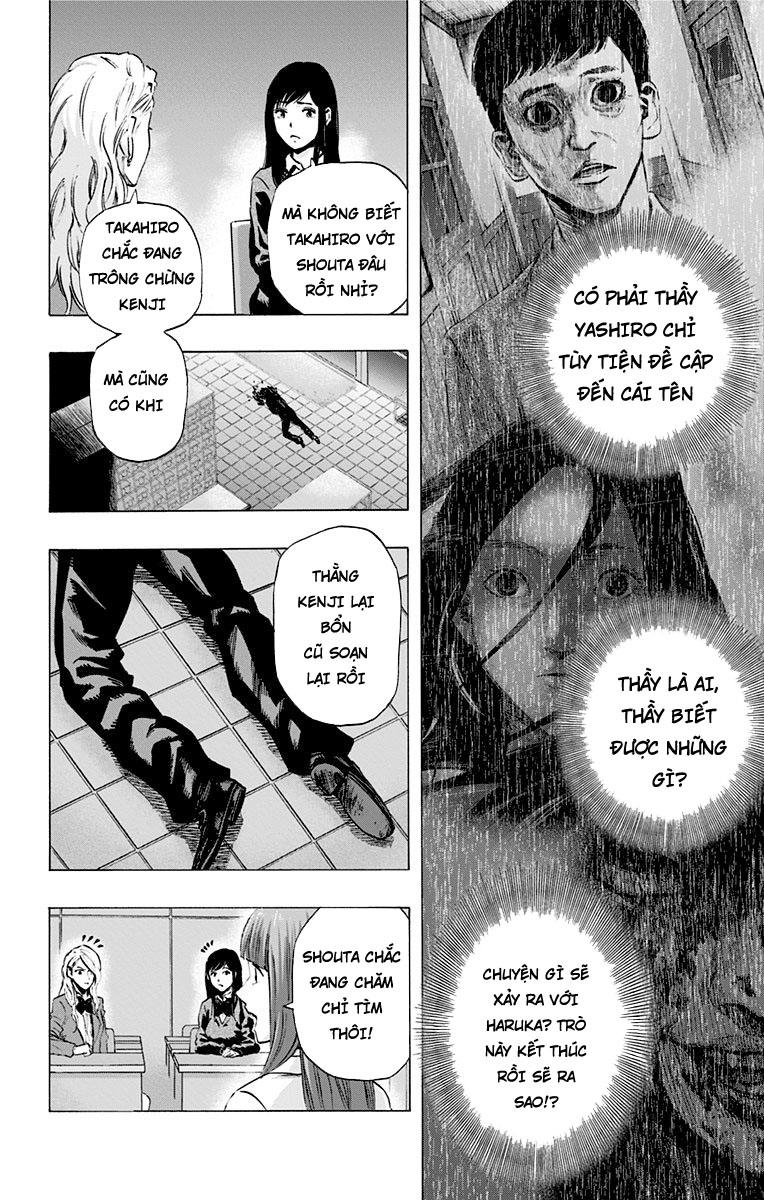 Karada Sagashi - Chương 23 - Trang 12