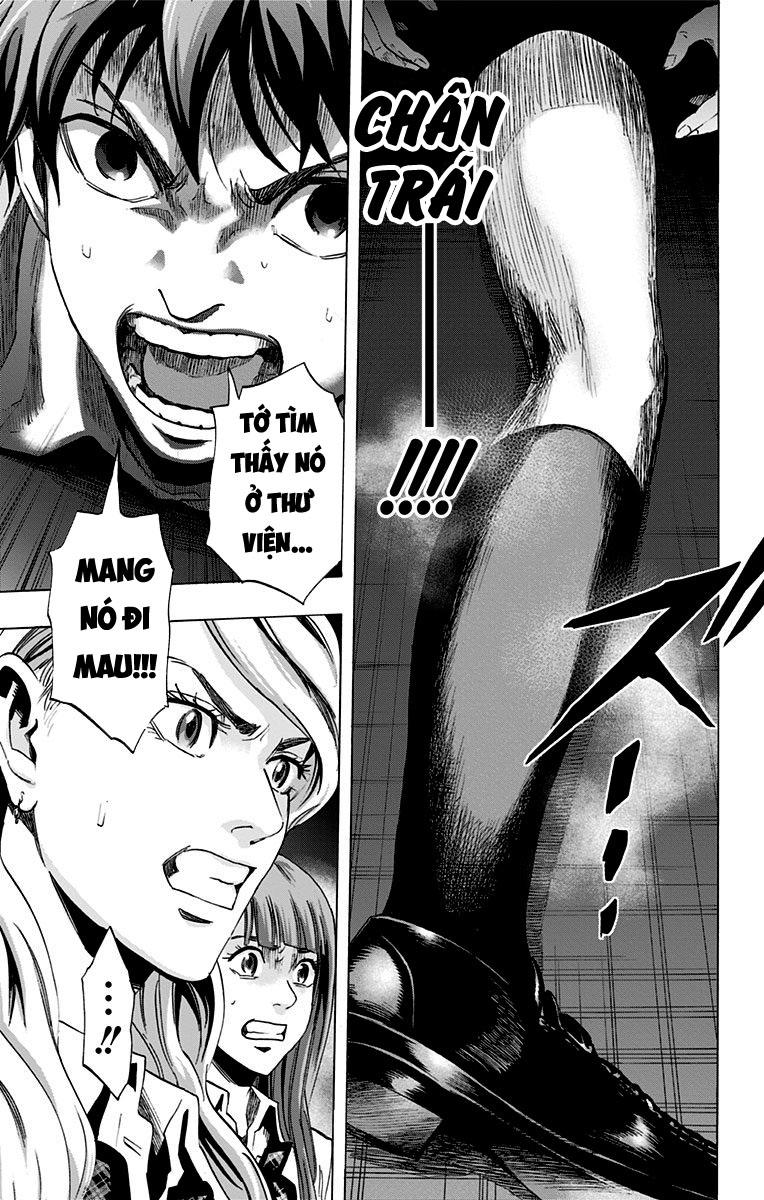 Karada Sagashi - Chương 23 - Trang 19
