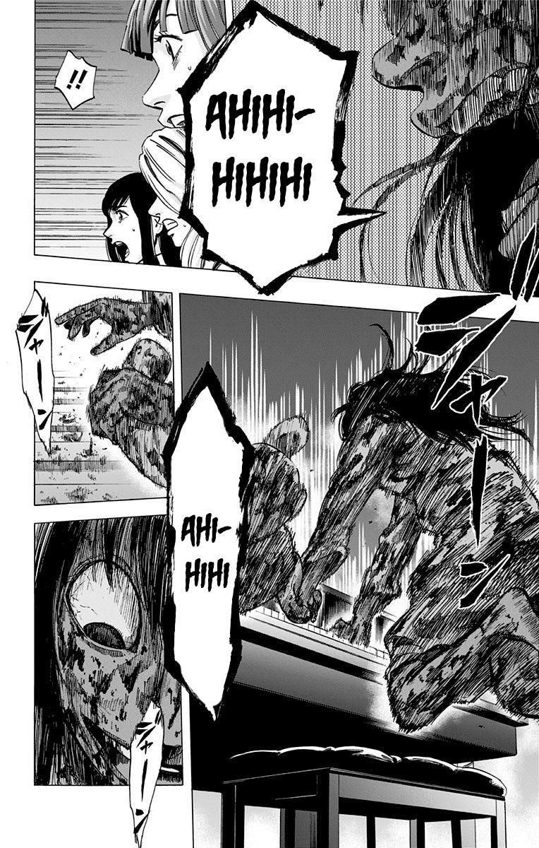 Karada Sagashi - Chương 23 - Trang 8