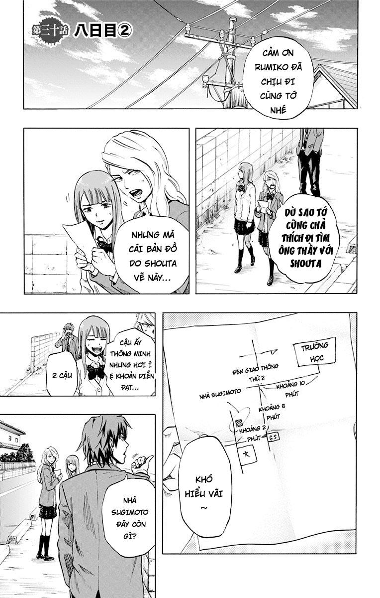 Karada Sagashi - Chương 30 - Trang 1