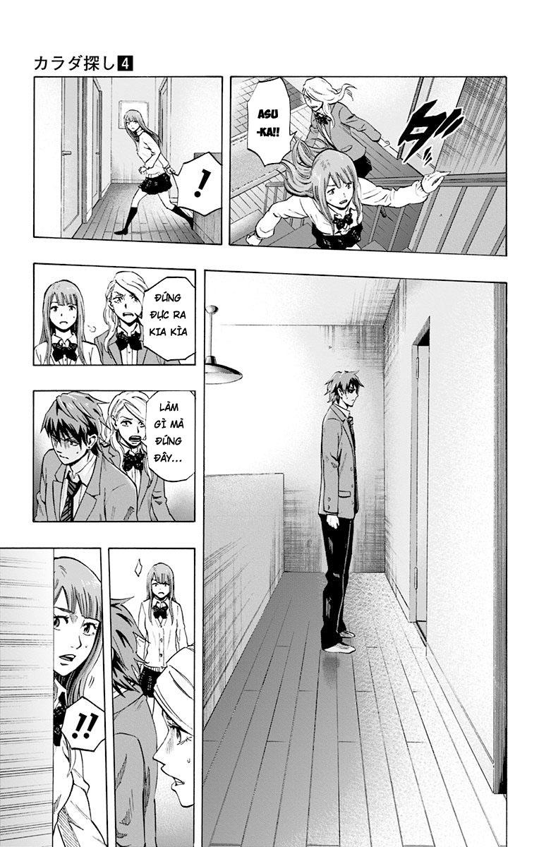 Karada Sagashi - Chương 30 - Trang 5