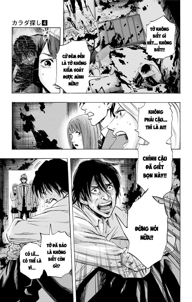 Karada Sagashi - Chương 30 - Trang 9