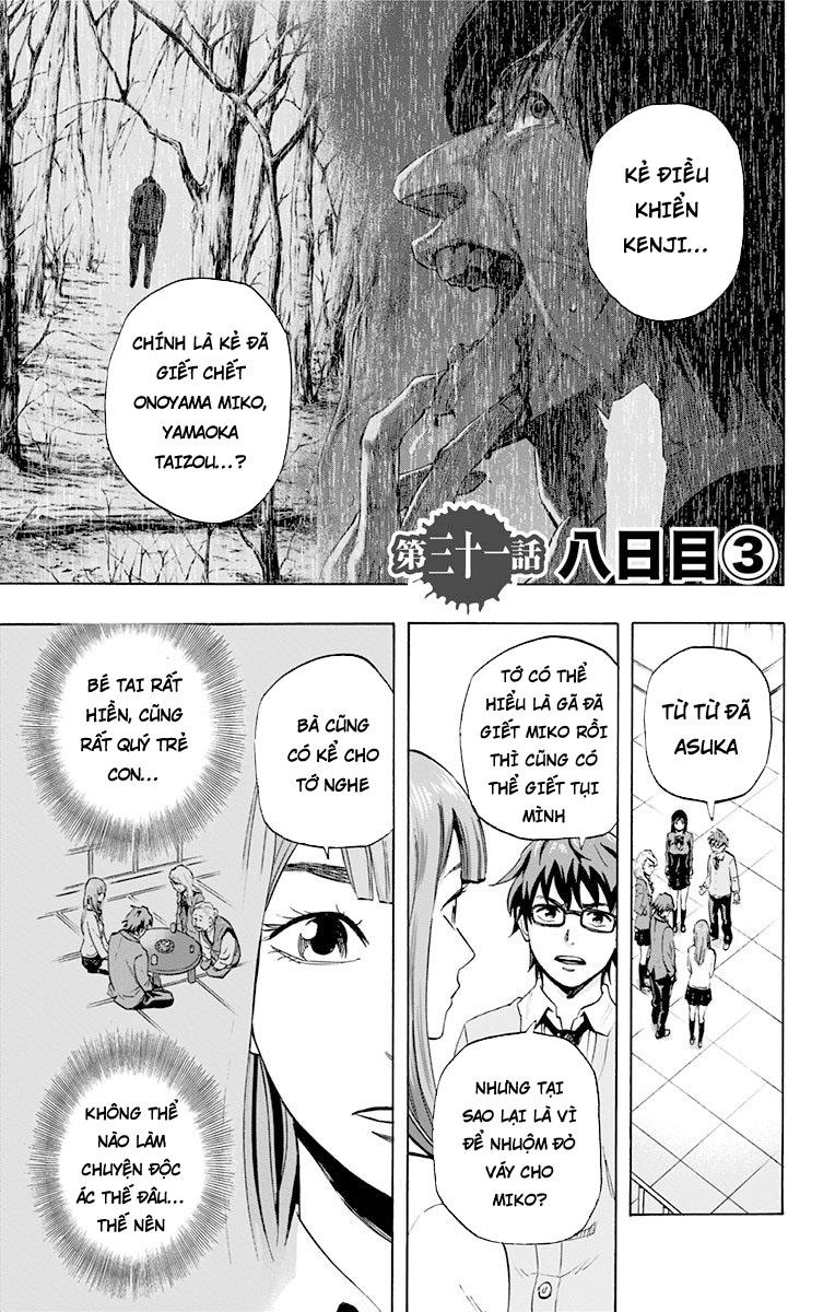 Karada Sagashi - Chương 31 - Trang 1